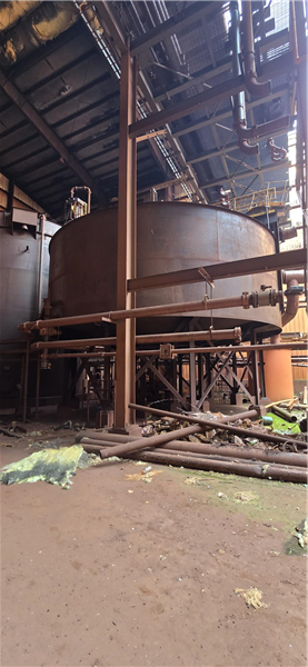 Eimco 35' Dia Concentrate Hydro Separator Tank)